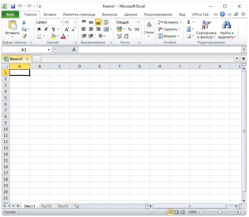 Microsoft Office 2010 + активация