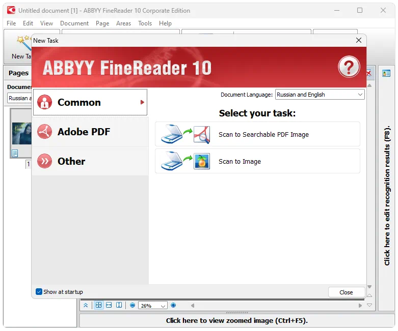 ABBYY FineReader 10 для Windows 10