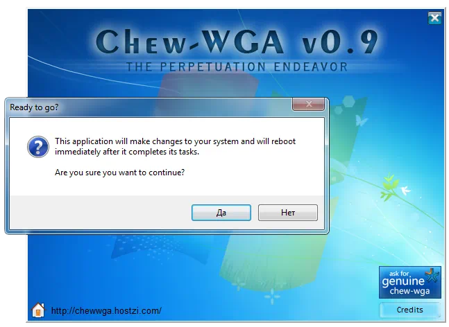 Активатор Chew WGA 0.9 для Windows 7
