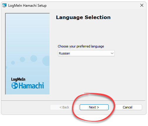 LogMeIn Hamachi 2.2.0.63 + VPN для ПК на Windows 10