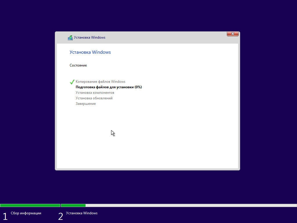 Microsoft Windows 10 Pro x64 Bit RUS